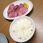 炭火乃 - 牛タン塩_1,250円、ごはん小_150円