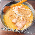 Miso Ramen Kurashiki - 