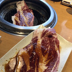 Yakiniku King Yamagata Minami Ten - 