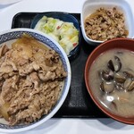 Yoshinoya Hyakugojugogo Sen Shinmaiko Ten - 