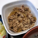 Yoshinoya Hyakugojugogo Sen Shinmaiko Ten - 