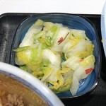 Yoshinoya Hyakugojugogo Sen Shinmaiko Ten - 