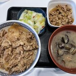 Yoshinoya Hyakugojugogo Sen Shinmaiko Ten - 