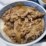 Yoshinoya Hyakugojugogo Sen Shinmaiko Ten - 