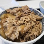 Yoshinoya Hyakugojugogo Sen Shinmaiko Ten - 