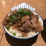 Wa Bistro SAKU Idabashi Ten - 山椒牛しぐれご飯