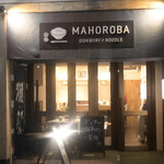 MAHOROBA - 