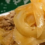 Yoshinoya Okayama Daianji Ten - ねぎだく 超特盛