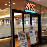 MK Restaurant Meinohamaten - 