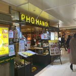 PHO HANOI Kitasenju - 