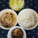 Matsuya Odakyu Nagayama Ten - 濃厚オマール海老ソースのチキンフリカッセ定食（店舗限定・定食ライス特盛無料）790円税込(フレンチドレッシング)→松弁ネットで90P使用で700円