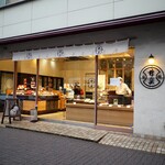 Ginza Kanra Ginza Hon Ten - 