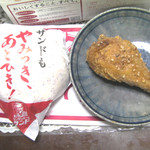 Kentucky Fried Chicken Jr Himeji Eki Ten - 