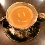 Kaede Coffee - 