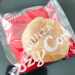 Ginza Cozy Corner Chofu Kitaguchi Ten - 