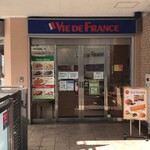 VIE DE FRANCE Mita Ten - 外観