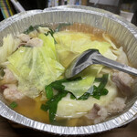 Motsu-nabe Gen - 