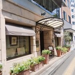 Restaurant Hiramatsu Hiroo - 