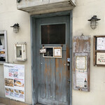 Osteria Pino Giovane - 