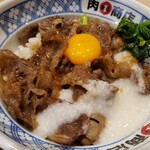 肉問屋 肉丸商店 - 