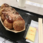 Tsukiji Gindako Mitsui Outlet Park Sapporo Kitahiroshima Ten - 