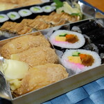 Otsuna Sushi - 