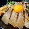 Madai Numazu Ko - 眞鯛炙り丼