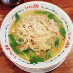 Ramen Yatai - 