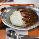 Curry no Chikara Koyodai Ten - 