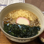 Soba Dokoro Hachifuku Chaya - たぬきそば 1,100円税込