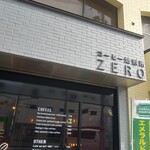 Coffee Baisenjo ZERO - 