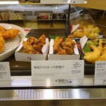 RF1 Takashimaya Senboku Ten - 店内