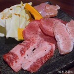 Yakiniku Raku - レディースランチ