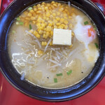 Kurumaya Ramen Shimotamatsuri Ten - 