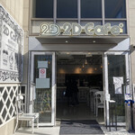 2D Cafe Shin Okubo Ten - 