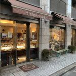 Theobroma Shibuya Honten - 