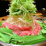 Teppan Nabe Kinoshita Ebisu Hanare - 