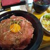 肉食酒場はらぺこピエトリン - ローストビーフ丼