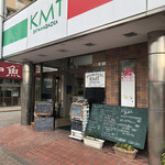 RESTAURANT KMT - 