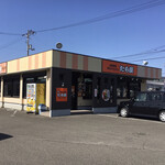 Tamo Ya Ohtsu Bypass Ten - たも屋 大津バイパス店