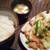 Izakaya Moro - 