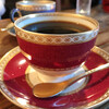 Sumibi Yaki Coffee Kura - 