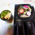 Hamburger Steak Gosou - 