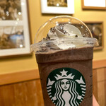 Starbucks Coffee Kyoto Porta Ten - 