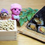 Sushi Kappou Endou - 2月2日、今日は節分♡ 今年は南南東