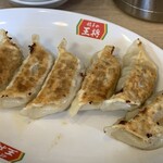 Gyoza no Osho Kamishinjo Ten - 