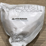 MOS BURGER Lalaport Aichitogo Ten - ダブルとびきりスパイス&デミ　国産燻し豚ロースとチーズ