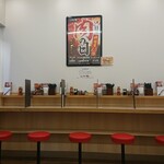 Densetsu no Sutadon Ya Wing Kitchen Kanazawa Hakkei Ten - カウンター席