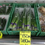 フルーツ 野菜 オオクラ - 料理写真: