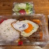 ブラジレイロ - 料理写真: